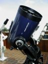 Meade LX 200